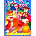 Canine Detective Chris Novel Sc Canine Detectiv...