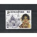 Singapore.SG634 $2 Malay dancer and Sultan Mosq...