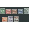 Antigua stamps hm range sg98 sg 98