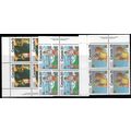 1976 SG 842/844 - MNH (**) - blocks of 4