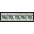 2123a 3.4c School Bus Fine MNH Dry Gum PNC 2/5 ...