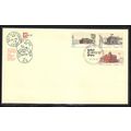 Cover Canada 3 Stamps CAPEX '87 (Cachet-U/A) Bo...