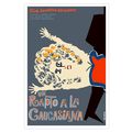 Movie Poster"Caucasian KIDNAPPING"Rapto de Cauc...