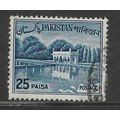 PAKISTAN 1961 25p BLUE SHALIMAR GARDENS LAHORE ...