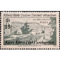 STAMP Cyprus, Turkish SG201 1987 Landscape over...