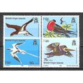 British Virgin Island N° 392/95 YVERT NEUF ** (...