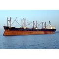 SQ1081 - Cyprian Cargo Ship - Miss Maria , buil...