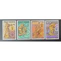 Madagascar 1994 Mi. 1696-1699 bA Or Surchargé L...