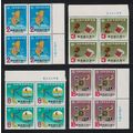 Taiwan Telecommunications Service 4v Blocks of ...