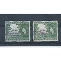 Kenya, Uganda & Tanganyika stamps 1954 2s Mount...