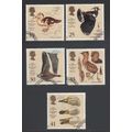 LOT#456 – GB QEII 1996 “WILDFOWL AND WETLANDS T...