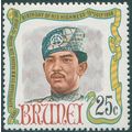 Brunei 1968 25c. Sultan's Birthday SG156 MNH