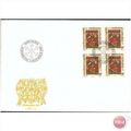 Liechtenstein FDC 1987 - SG 924 - Weinachten (C...