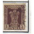 1950 INDIA SERVICE 6P PURPLE-BROWN F/U SG0152