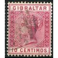 1889/1896 SG 23 - fine used (o)