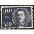 1956 Michel 637 - fine used (o)