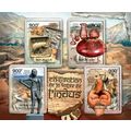 CENTRAL AFRICA 2012 SHEET MNH VALLEY OF INDUSTR...