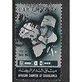 EGYPT UAR 1962 AFRICAN CHARTER OF CASABLANCA 10...