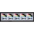 2150a 21.1c Envelopes Very Fine MNH LGG PNC 111...