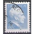 Jamaica 1987 Michel 667I O Cote (2004) 0.30 Eur...