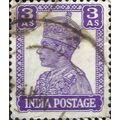 INDIA, King George VI, Imperial Crown of India,...