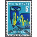 Belgique 1976 Michel 1848 O Cote (2008) 0.25 € ...