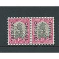 south africa stamps sgo41 sg 041 pair hm officials