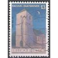 Belgique 1987 Michel 2306 O Cote (2008) 0.25 € ...