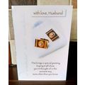Husband Birthday Card - 003