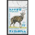 ETH 2000 15c 'MENELIKS BUSHBUCK' (LARGE) FINE U...