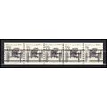 2124a 4.9c Buckboard Very Fine MNH Dry Gum PNC ...