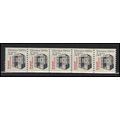 2254 5.3c Elevator Fine MNH Dry Gum PNC 1/5 X2838