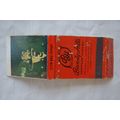 Matchbook Cover Beverly Hills Motor Hotel - Hoo...