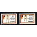DOMINICA 1980 QUEEN MOTHER SG 732 / 733 SET 2 V...