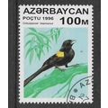 AZERBAIJAN 1996 BIRDS 100M NAPED MOUSE BIRD SG ...