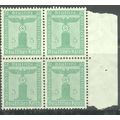 Germany 1938 - 5 emerald green - NSDPA Governme...