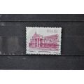 SOUTH AFRICA SG 0520b USED #1