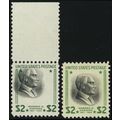 833, Mint NH $2 HUGE Vignette Color Shift Error...