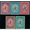 Laos 163-167 MNH Health Medicine WHO UN ZAYIX 0...