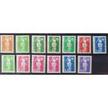 FRANCE: 1989 Imperf - part set 13/24 values : S...