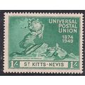 St kitts & Nevis 1949 KGV1 1/-d Blue Green UPU ...