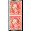 499, Mint LH 2¢ - Looks Like Imperforate Pair E...