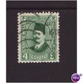 Egypt 1927 SG 153 Used (D-286)