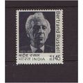 India 1972 SG 667 UMM (D-403)