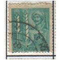 1979 INDIA FARMING 15P DEEP BLUEISH GREEN F/U S...