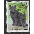 FRA 1999 2.70F 'DOMESTIC PETS' FINE USED (EBID5...