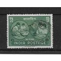 India.1960 Children's Day stamp.Fine Used.Apr19