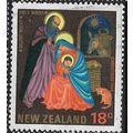 1985 SG 1376 - fine used (o)