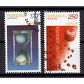 Armenie Europa Cept 2003 gestempeld