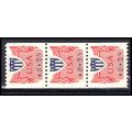 CVP31a 29c Shield Very Fine MNH SG S/3 KA2101